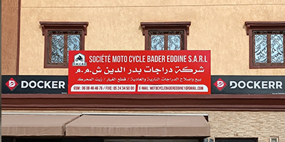Packaging Marrakech